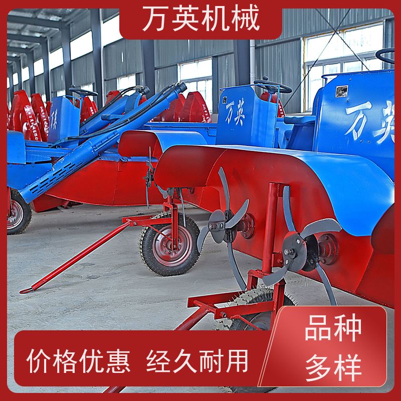 万英机械 环保降解 无需打捞 除草船应用 全钢船体 安全稳定 专利技术