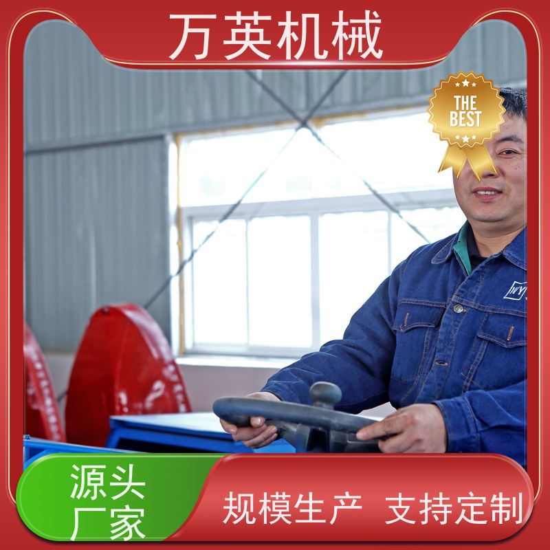 万英机械 一秒启动 瞬间碎草 除草船市场 专利技术