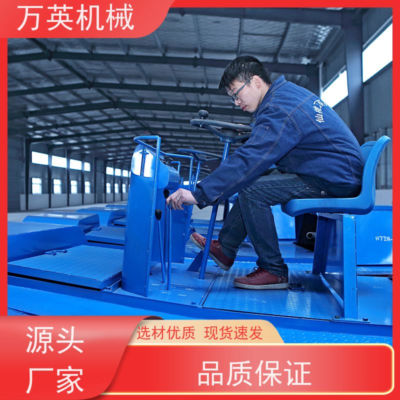 万英机械 坚固耐用 寿命更长 除草船维护 河道保洁 物流配送及时