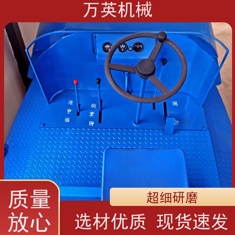 万英机械 一秒启动 瞬间碎草 除草船设计 全钢船体 安全稳定 专利技术