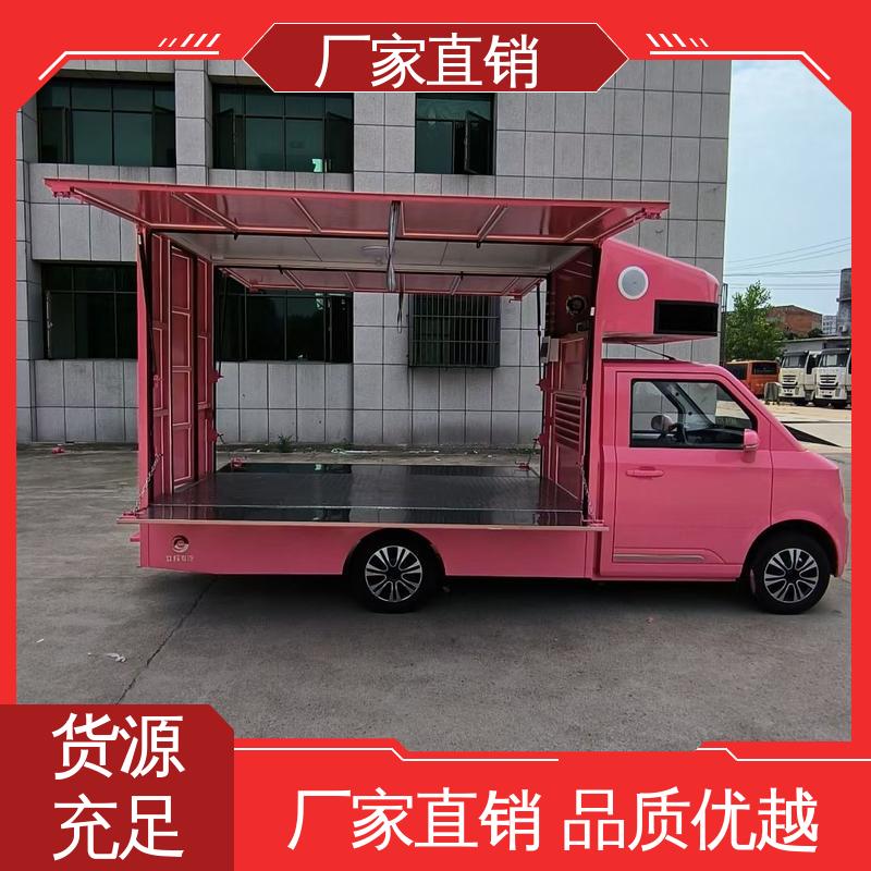 高清户外显示屏 上门回收 表演车 流动舞台车 江淮