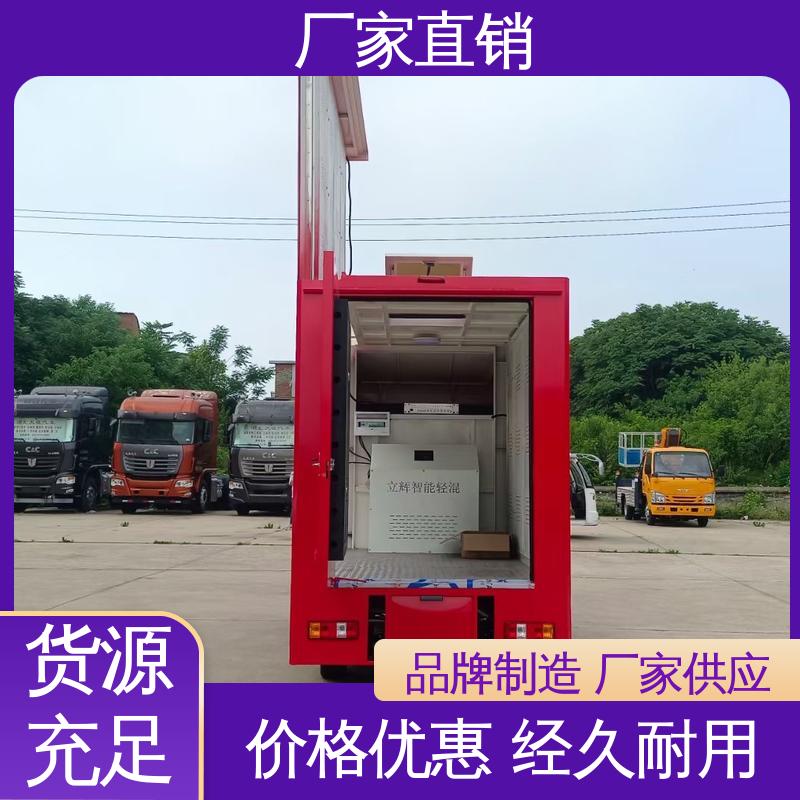 流动舞台车 可移动屏幕车 高清户外显示屏 送车上门 江淮