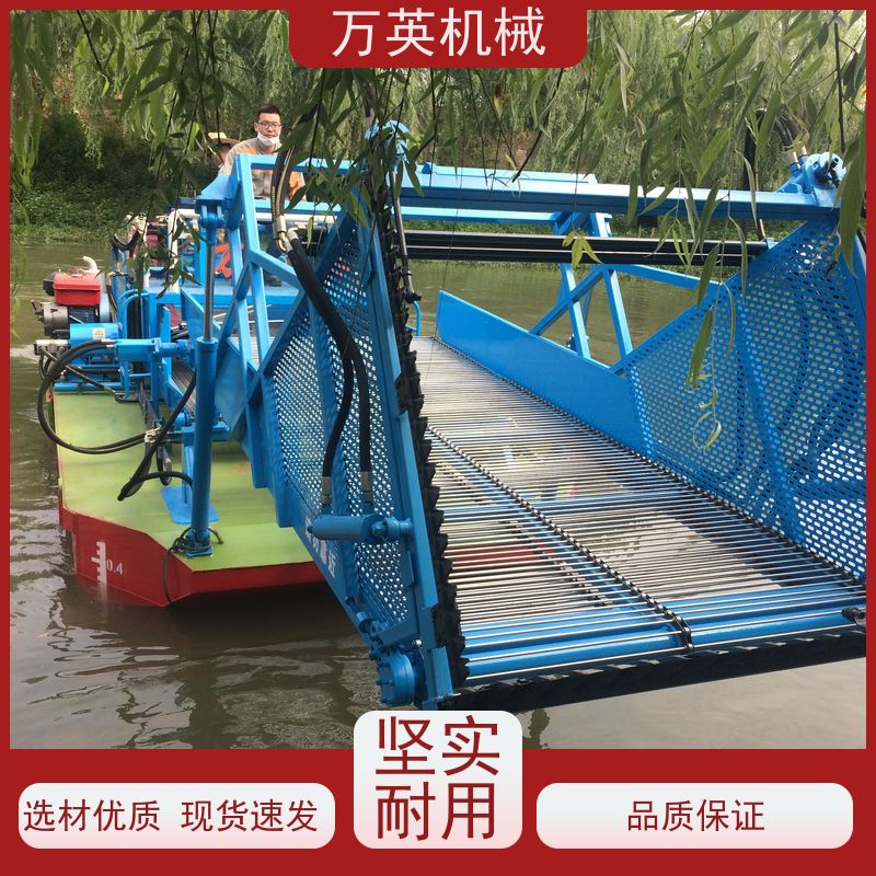 万英机械 收益高 售后服务完善 不锈钢材质 割草船