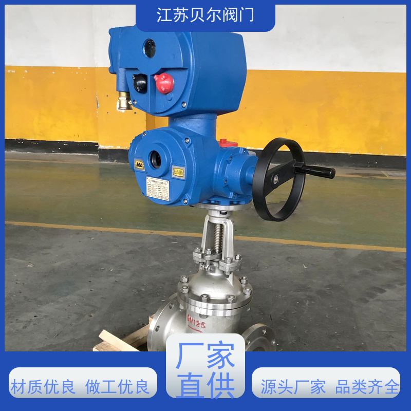  矿用隔爆型电动配水阀门 开关型调节型 防腐耐磨