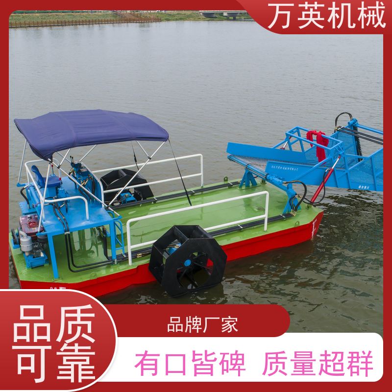万英机械 效率高 物流配送及时 结构紧凑 除草船