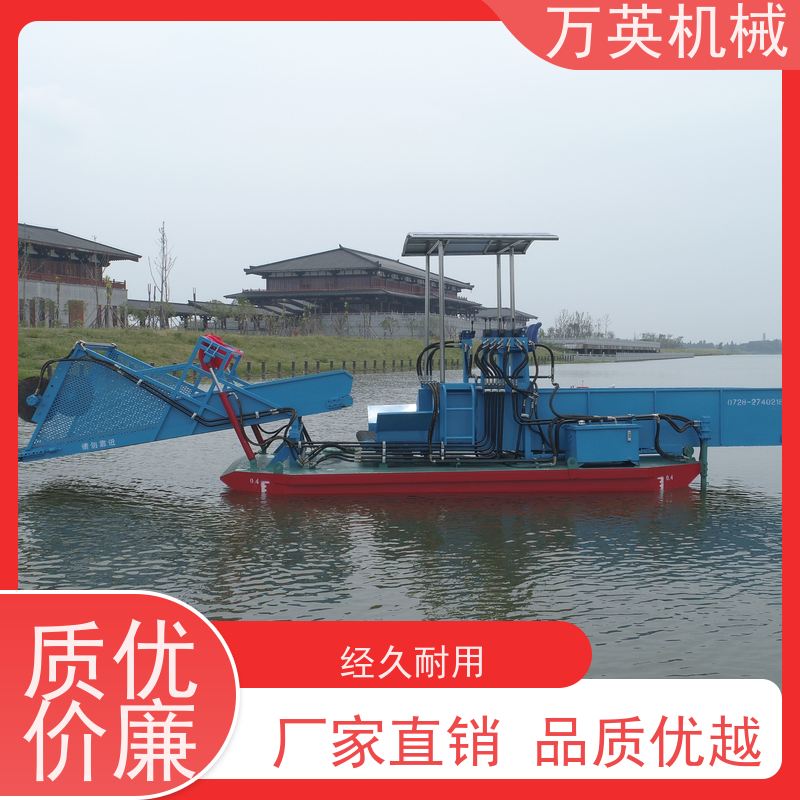 万英机械 收益高 售后服务完善 液压控制 水花生割草船