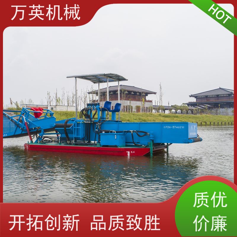 万英机械 智能设计 物流配送及时 液压控制 割草船