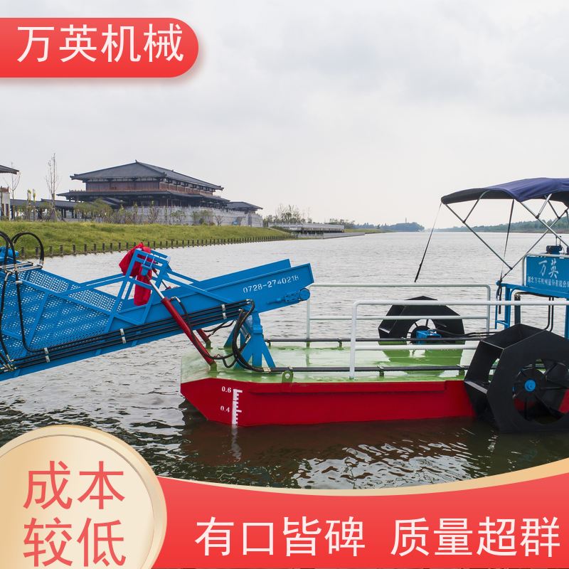 万英机械 效率高 物流配送及时 结构紧凑 清漂船