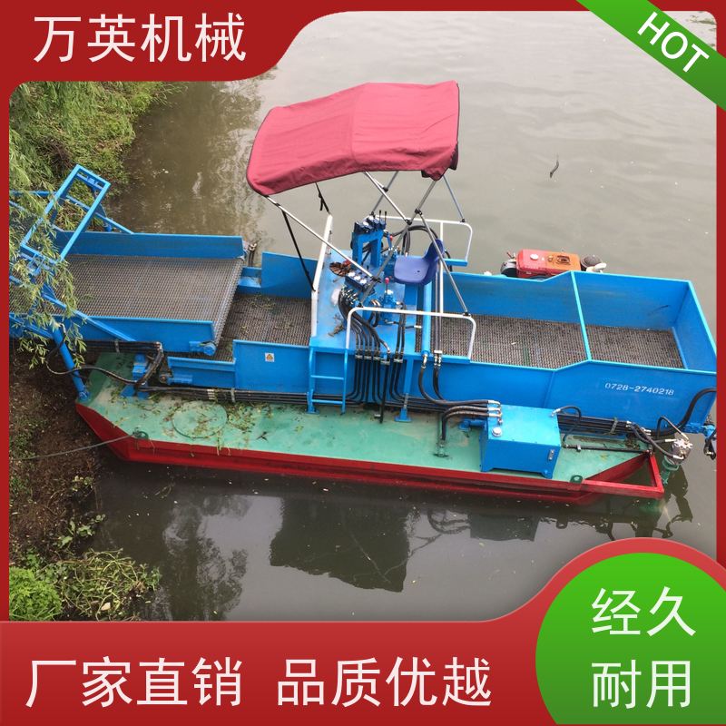 万英机械 售后服务完善 打捞船 智能设计 不锈钢材质