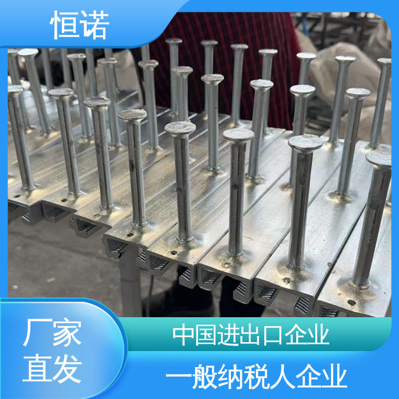 加工定制 焊接工字钢 发货及时 高铁槽式预埋件 恒诺