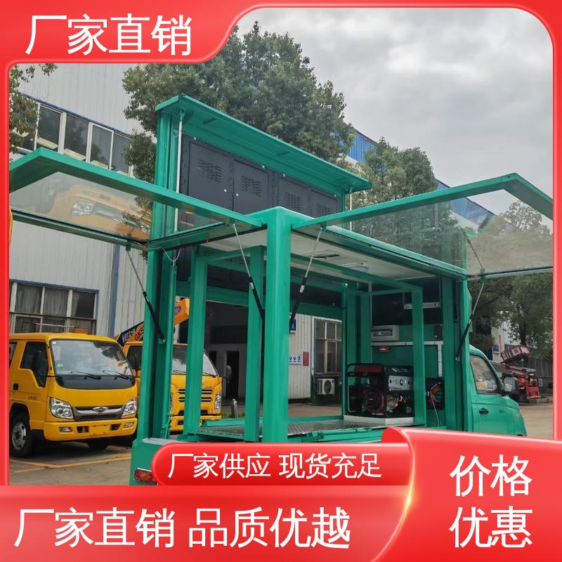收售 P4P5彩屏可选 可根据需要定制 多媒体宣传车