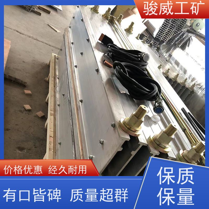 修复效果好 高强度铝合金材质 胶带硫化机 电控箱 快速连接
