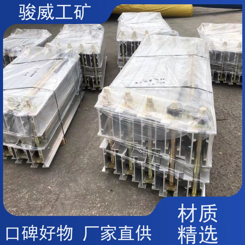 修复效果好 高强度铝合金材质 胶带硫化机 电控箱 水冷却快速降温