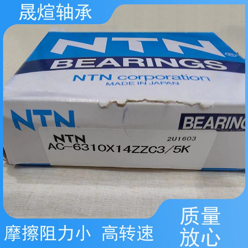 6000-2RS1 纺织机械 进口深沟球轴承 耐磨损 精度高