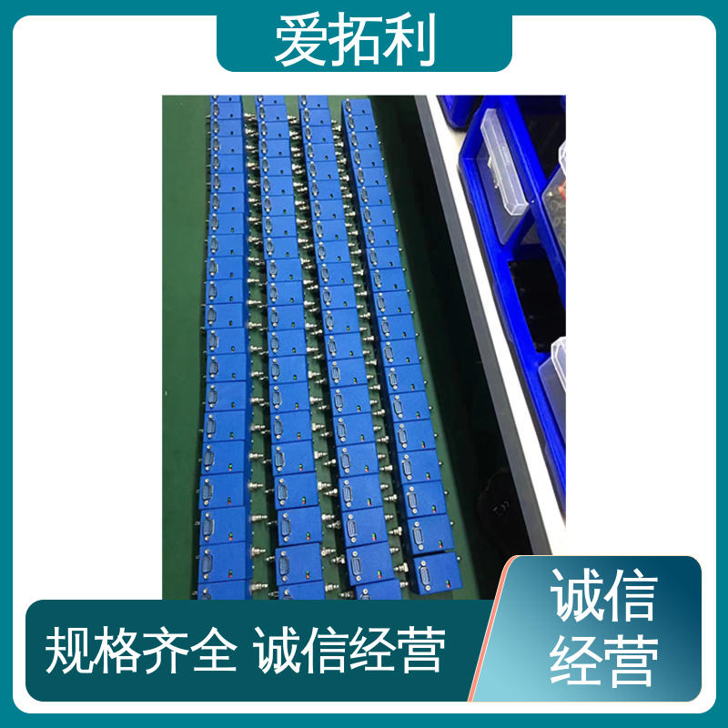 经久耐用 开拓创新 工艺高纯 可定制 氢气流量控制器 爱拓利