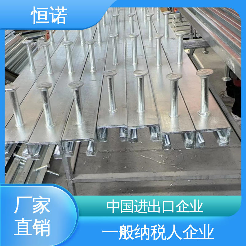恒诺 可邮寄样品 高铁带齿预埋槽道 防腐牢固耐用