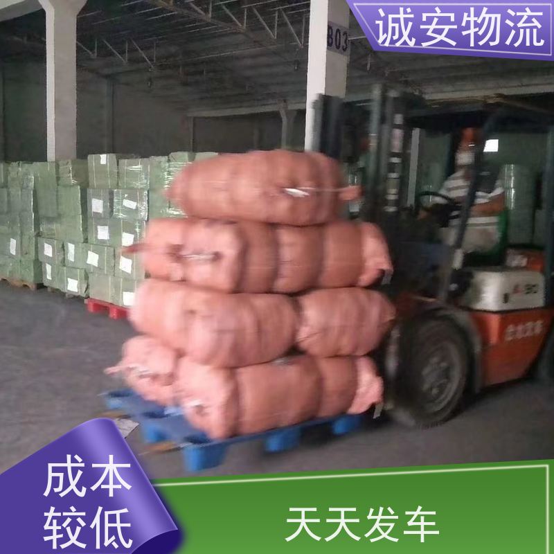 诚安物流45尺自备柜一般贸易报关买单申报一天到