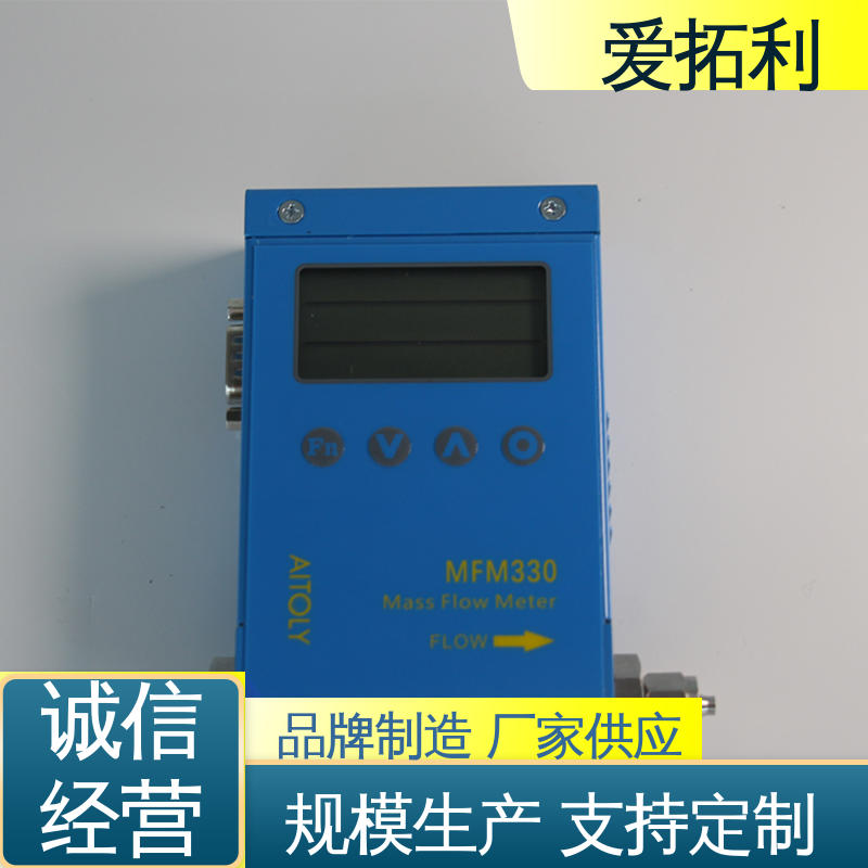 爱拓利 电子高精测量器 寿命长抗干扰 品类齐全 规模生产
