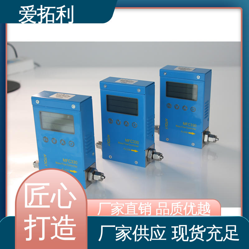 不锈钢加固探头 支持定制 选材优质 微小流量计 爱拓利