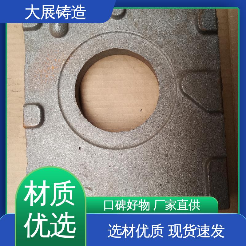 消失磨立柱 精密铸件 机床活动座 车床主轴箱 大展供应