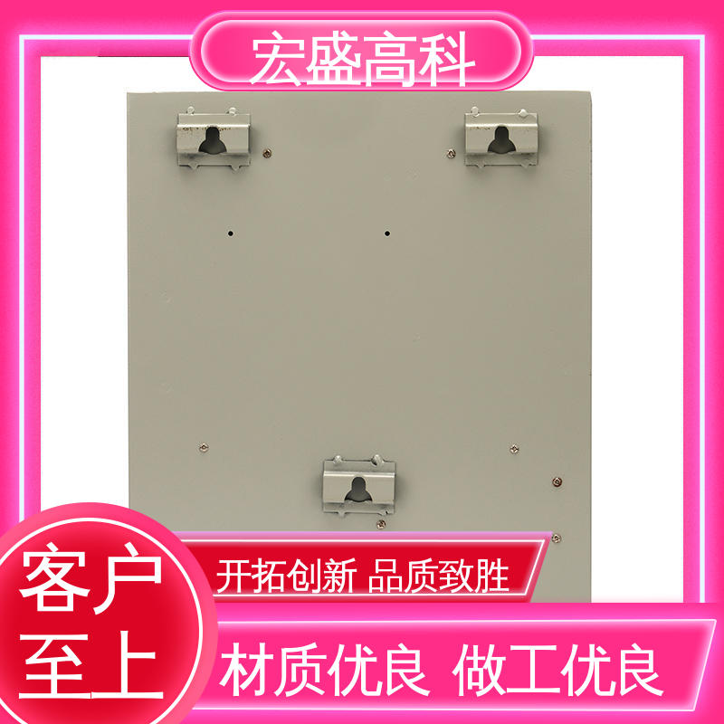 宏盛佳 售后保证 性能稳定 消防电话主机（光纤型） 风力发电用