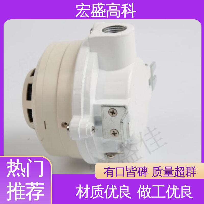 宏盛佳 售后保证 误报率低 防爆型烟温一体探测器 易燃易爆场所用