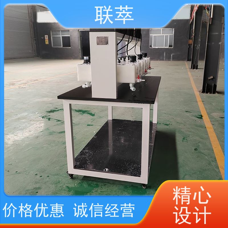 联萃 MCG-300 萃取装置 液体积存量大 耐酸碱性能好