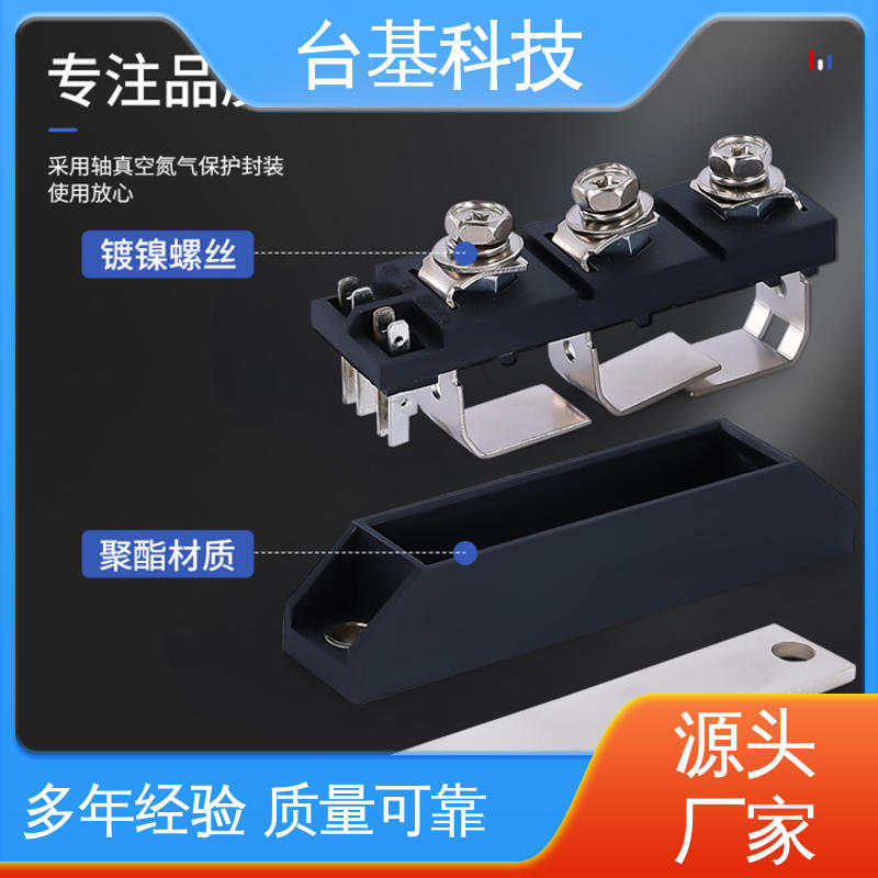 MTC130A 可控硅模块 陶瓷管封装 双面冷却 CTAIJI台基