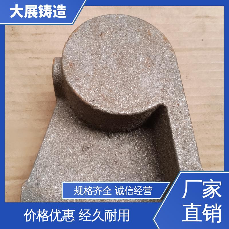 大展供应 固定座 浇筑件 各种机械零部件 精密机床铸件 