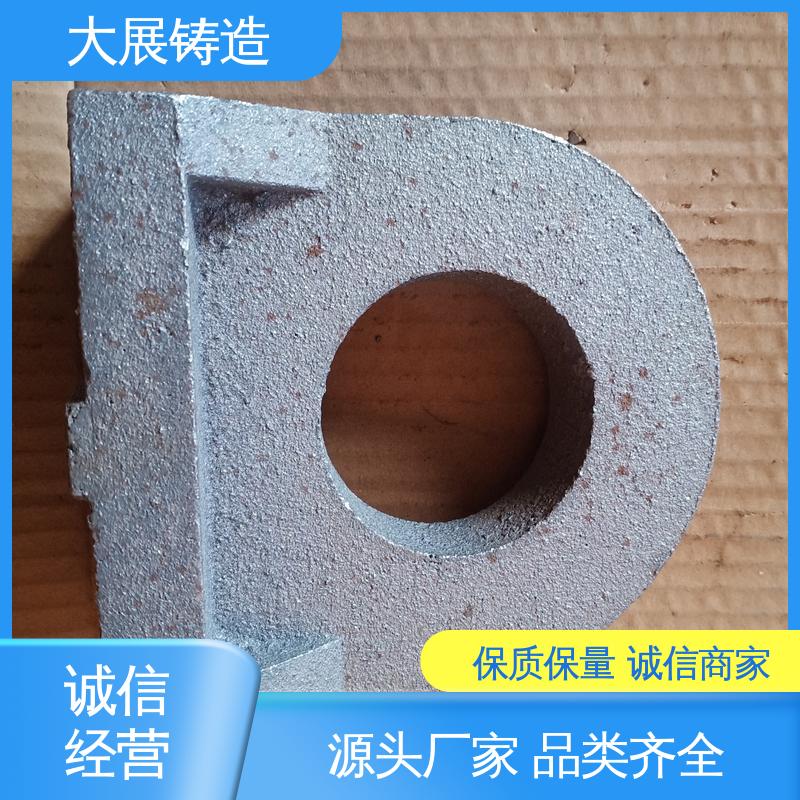 侧轮座 各种机械零部件 高耐磨性抗氧化铸件 大展铸造
