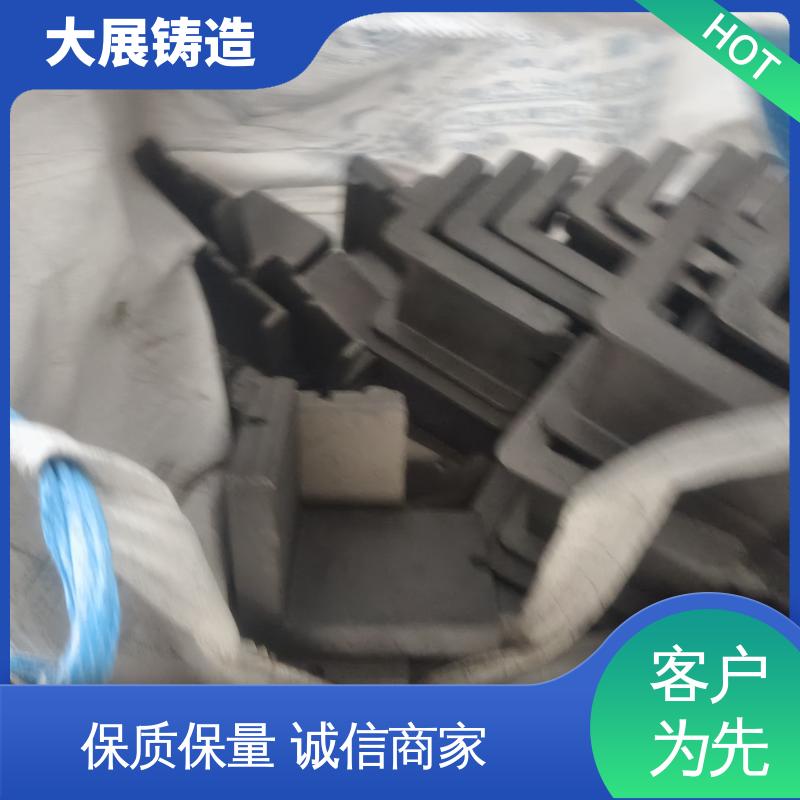 异形铸件定制加工 消失磨立柱 外滑块 大展供应