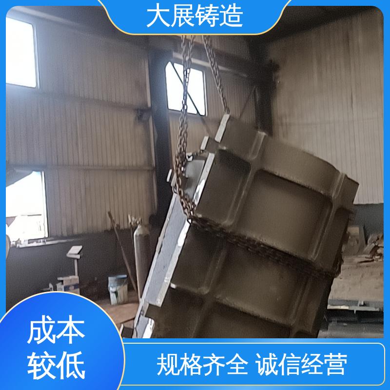 大展铸造 各种机械零部件 车床主轴箱 外滑块 QT500耐磨