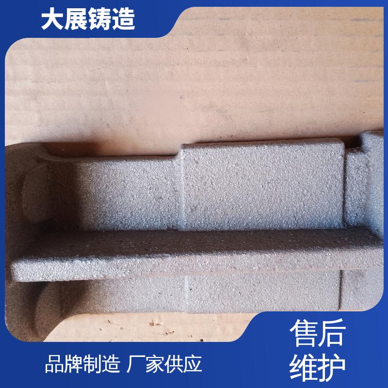 大展供应 固定座 各种机械零部件 精密铸件 车床主轴箱