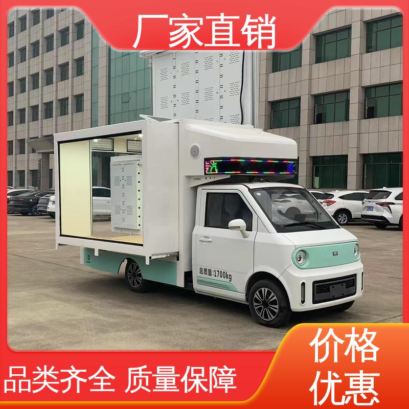 放映演出车 流动舞台车 送车上门 P4P5彩屏可选 收售