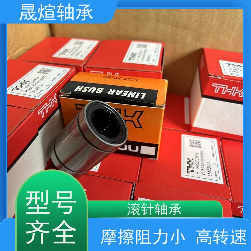  NK16/20 带机削套圈的滚针轴承 可用于办公设备领域
