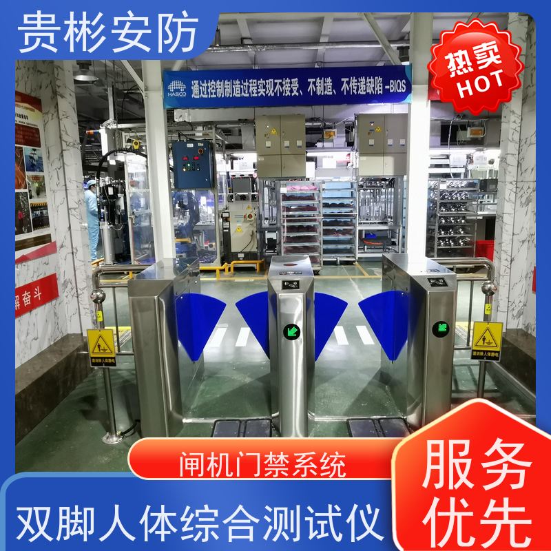 贵彬安防 人脸识别防静电闸机 开闸时间0.2s 库存充足