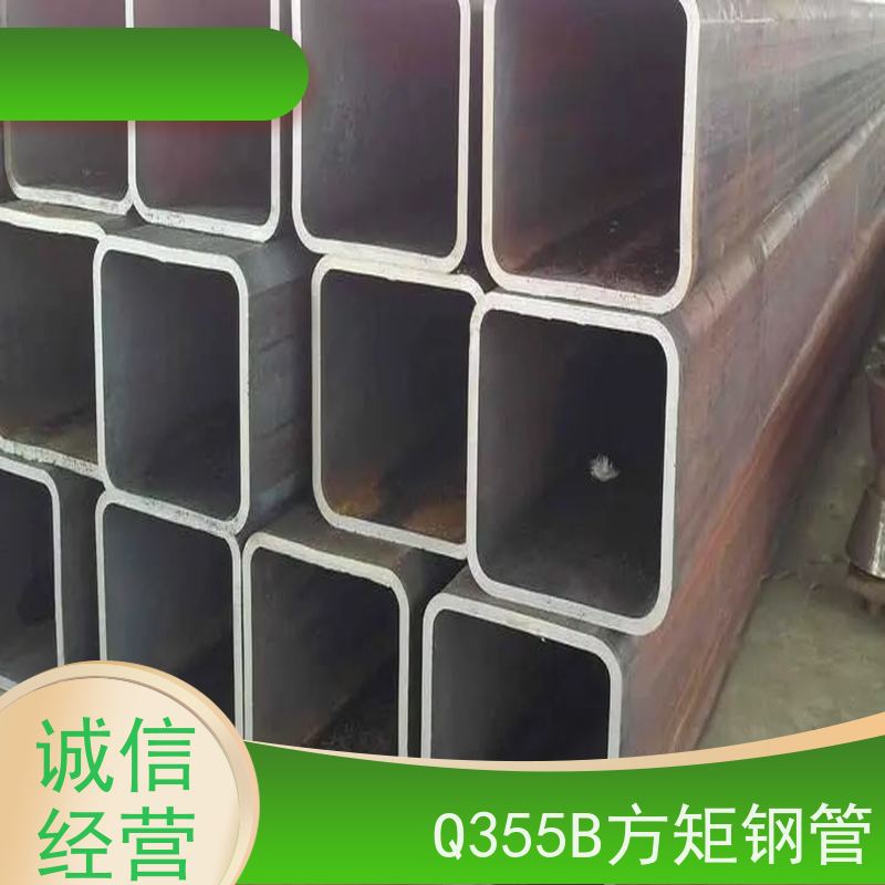 石 家庄 Q355B耐磨方管 规格厚度3-50mm机械制造 性价比高 性能稳定
