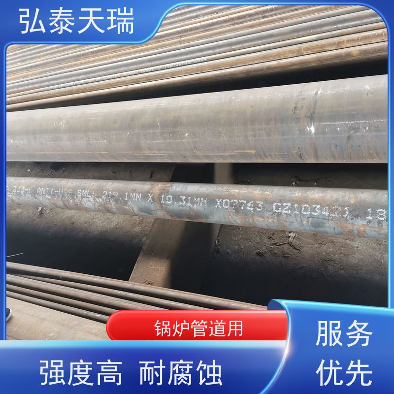  海底管道用 ASTM A333 Gr.6无缝钢管 机械结构建筑用 全国供应