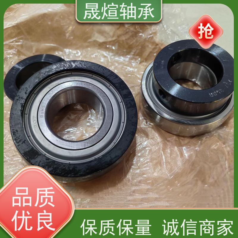  SB207 带座外球面轴承 防尘阻燃隔热 负荷能力大