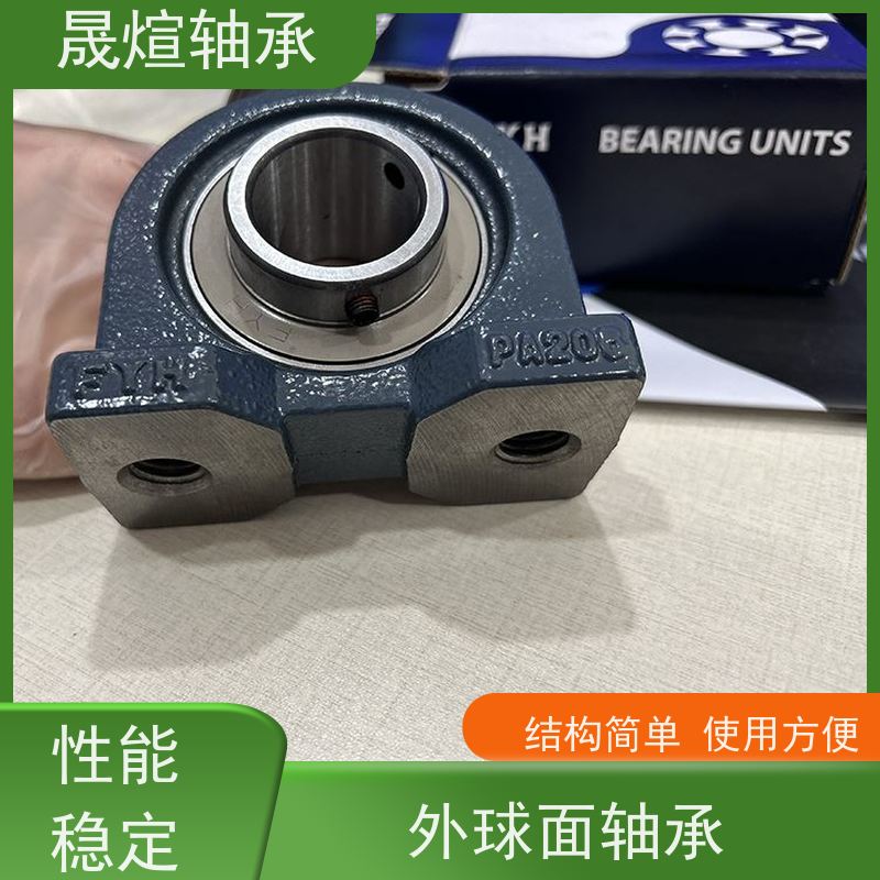 UCFC213 NSK 球面轴承 全封闭式组合结构 可用于交通工具领域