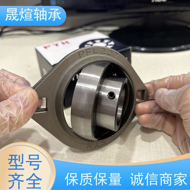  SB207 带座外球面轴承 防尘阻燃隔热 运转精度高