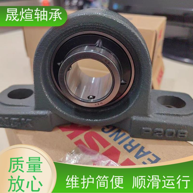  SB207 带座外球面轴承 防尘阻燃隔热 可配送上门销售