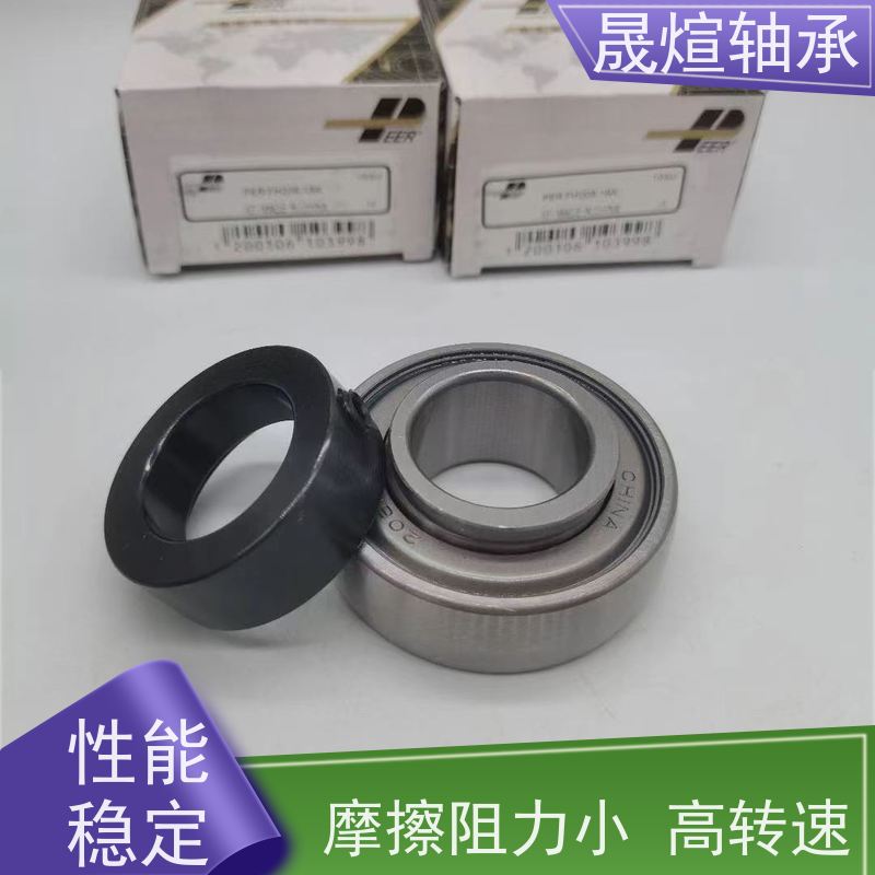 UCT311 NSK 球面轴承 允许径向位移 可用于工业设备领域