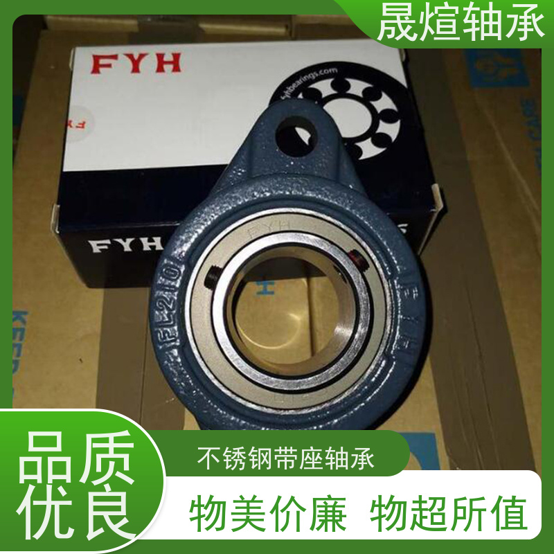  SB207 带座外球面轴承 品质优良 支持加工 可配送上门销售