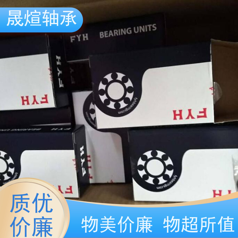 JIB UCF215 带座外球面轴承 刚性好 可用于工业设备领域