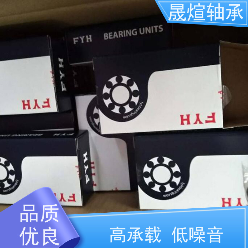  SB207 带座外球面轴承 全封闭式组合结构 可用于工业设备领域