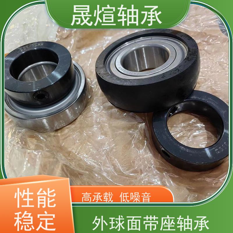 NSK UCP310带座外球面轴承 具有自动调心功能 高转速 高承载
