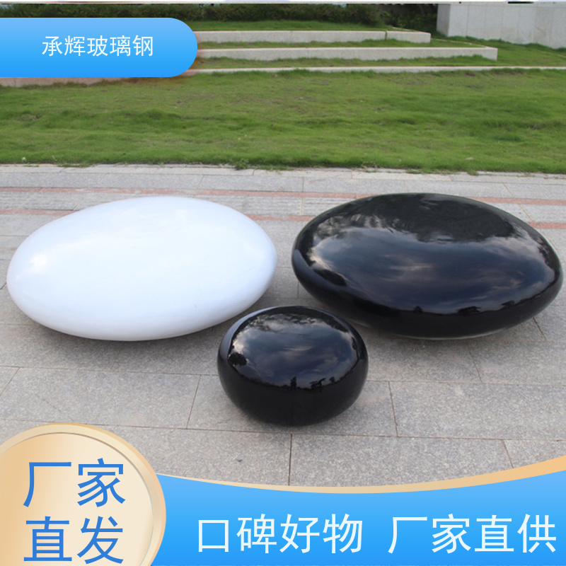 承辉厂家供应 户外园林座椅 使用寿命长 按需定制