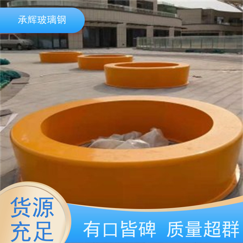 承辉厂家供应 公园室外休闲板凳 安装便捷 规格齐全