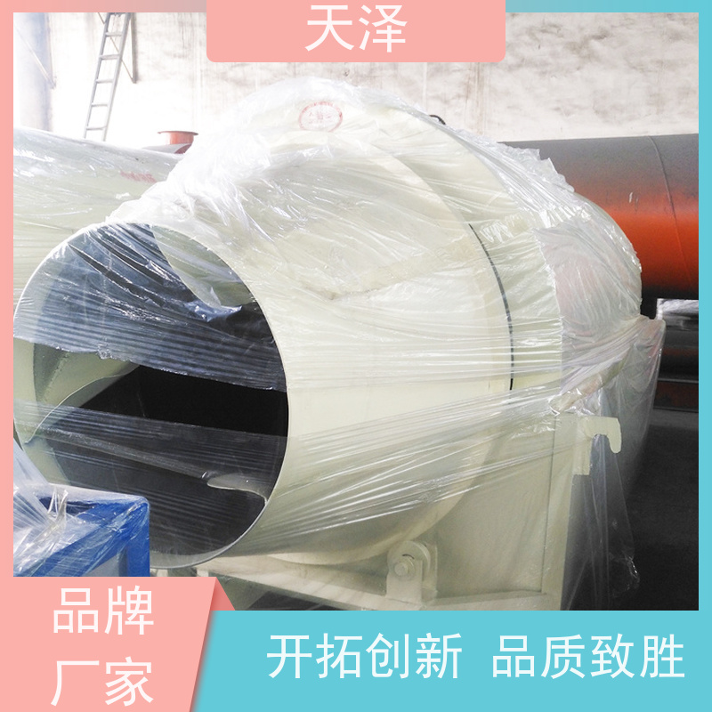 天泽机械 天然气加热 按需定制 蛋白粉 滚筒烘干设备